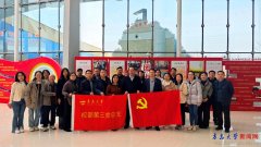 受中国包涵的时代抽象