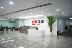 无效处理保守工业设想周期长、评审成本