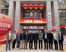 赵虎、柯亚仕、朱波、樊立新、李鸿基、